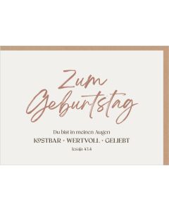 Faltkarte 'Zum Geburtstag' 1 Ex.