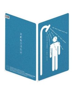 Faltkarte Segensdusche